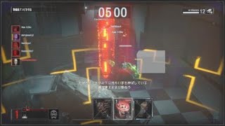 スペンサーで分解フィールド当てたらゲームが終わった（バイオハザードレジスタンス）