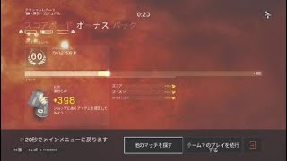 キチガイカップルの動画コメント回答します。レインボーシックス適当に実況。