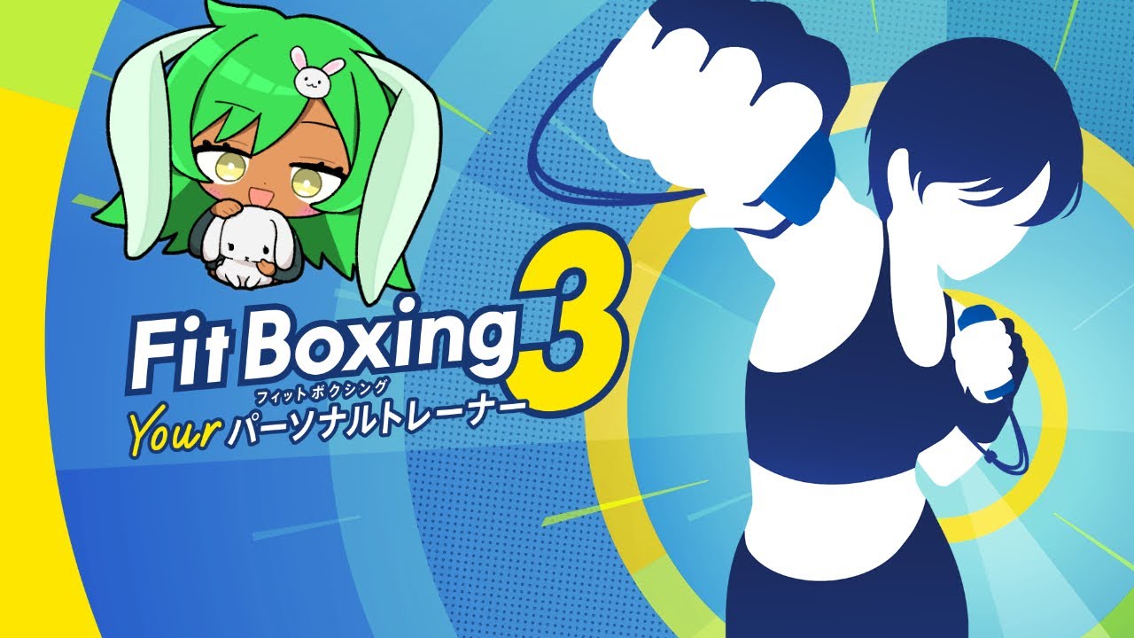 夜活フィットボクシング３　運動こそ継続　５８０日目　#フィットボクシング３　#vtuber
