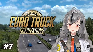 [Euro Truck Simulator] balapan #7 [NIJISANJI]