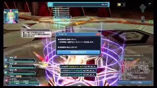 [PSO2] Ship別 エンハT周回