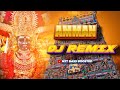 Amman Dj Remix Songs Tamil Merkku Cheemayile Amman Dj Remix Song Amman Remix Local Version