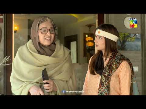 Tumhari Wajah Se Ramal Yeh Ghar Chor Kar... Beqadar - HUM TV Drama
