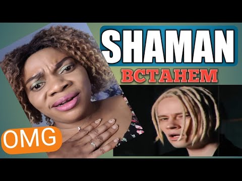 First Time Hearing SHAMAN - BCTAHEM - (Very Emotional) -BCTAHEM Reaction