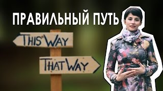 Как изменить свою жизнь. Начать новую жизнь с чистого листа