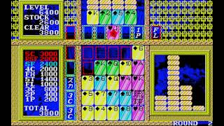 Ryu Kyu (琉球) for the NEC PC-88