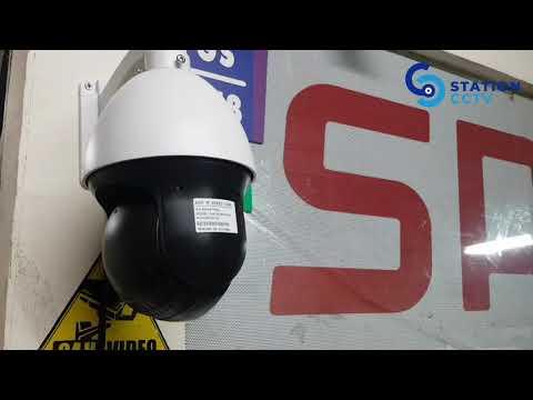 IP PTZ Speed Dome 5 MP Sony Starlight