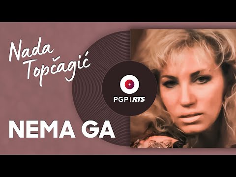 Video thumbnail for Nema ga