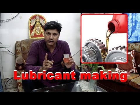 Lubricating oil making in hindi. lubricant manufacturing pro...