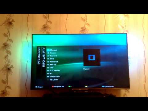IPTV на Philips 55PFL6008S/60