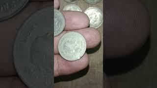antique 50 paisa