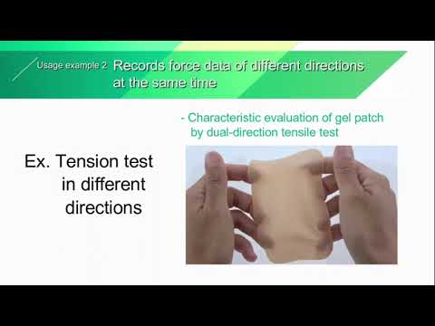 IMADA  by REGION SUPPLIERS : New Force Recorder Plus Software