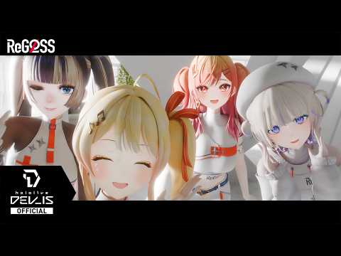 ReGLOSS 'Flashpoint' OFFICIAL MV