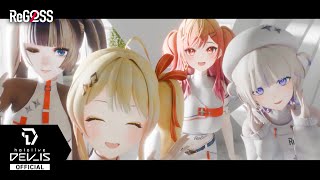 Download lagu ReGLOSS - Flashpoint MV mp3 Download lagu ReGLOSS - Flashpoint MV mp3