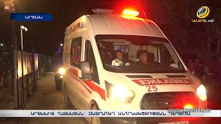 Ադրբեջանցիներն ահաբեկել են արցախցիներին. բացառիկ կադրեր՝ հիվանդանոցի ճանապարհից