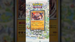Deck barato para GANARLE a todo el META 🐻 #playpokemon #pokemon #tarjetaspokemon #pokemoncards