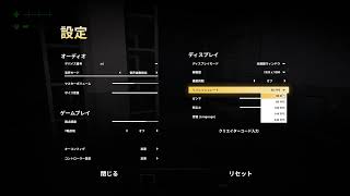 yatoa