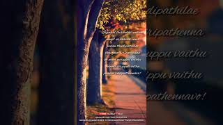 Download lagu Sarumathi Nee En Sonthamadi Whatsapp Status @treatbeatsbeats3571 mp3