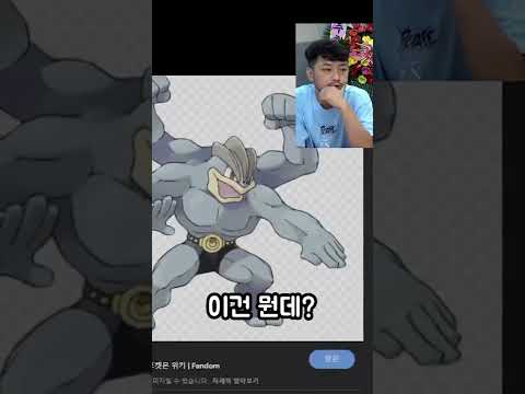 이거 없다고?