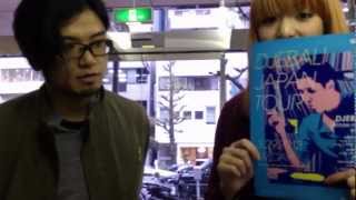 YUI CHANNEL VOL38 0327 WED 2013