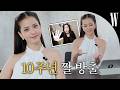 [ENG/JP] 지수와 짤터뷰로 돌아보는 데뷔 10년! 블랙핑크 콘서트에서 정적이 흐른 이유는?