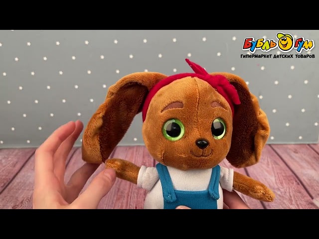 Игрушка мягкая Кошечки-собачки Викки неозвученная 22см - видео