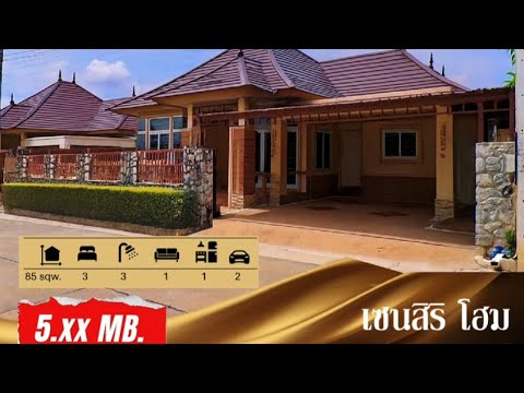 Single-Storey Bali-Style House for #Sale #Rent Pattaya Chonburi, Chon Buri (Pattaya), Nong Pla Lai, Bang Lamung (Pattaya), Chon Buri (Pattaya), 3 Bedrooms, 165 sqm, Single Detached House For Rent, by Zani ษณิ, 500427091 - DDproperty.com