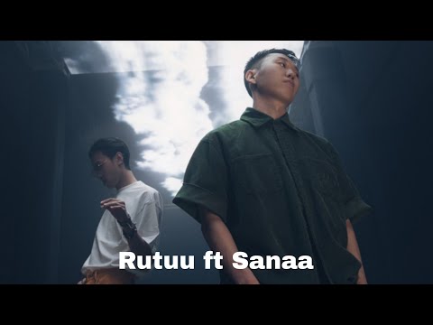 Rutuu ft Sanaa - Yag tuun shig (audio)