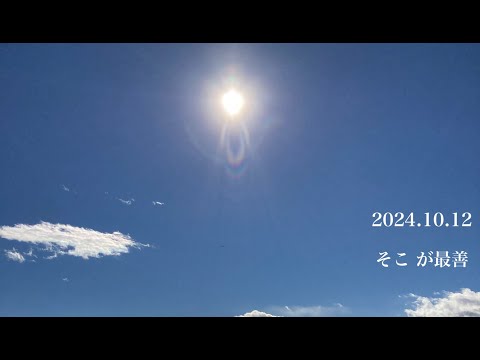内核: 私たちの世界の中心は、予想とはまったく異なるものになる可能性があります