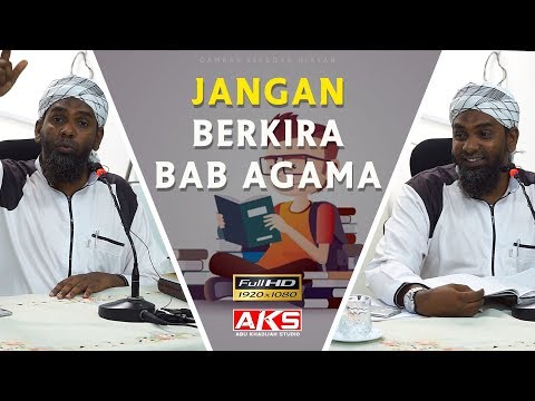 Sedih Dengan Pendidikan AGAMA Anak-Anak Hari Ini | Ustaz Anuar Ibrahim