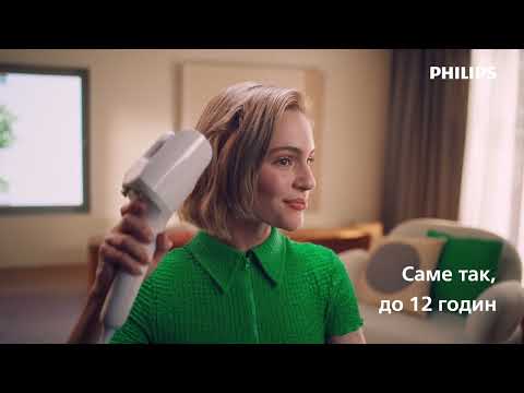 Прилад для укладання волосся Philips WavePro Series 9000 BHB968/00
