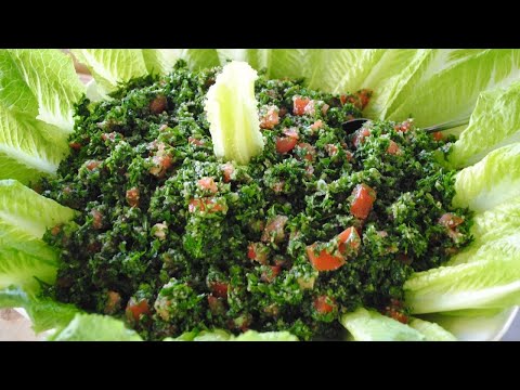 Tabouli Recipe