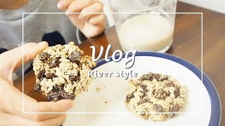 SUB) 【Vlog】バンクーバーの暮らし／オートミールクッキー * ガパオライス／ゆるグルテンフリー