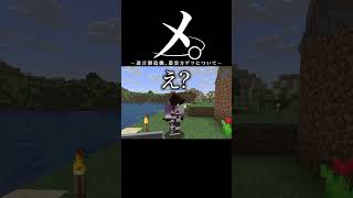 迷言製造機、叢雲カゲツについて【叢雲カゲツ /伊波ライ/佐伯イッテツ/星導ショウ/緋八マナ/MECHATU-A/にじさんじ/切り抜き】