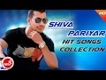 Shiva Pariyar | Nepali Superhit Songs Collection | Audio Jukebox