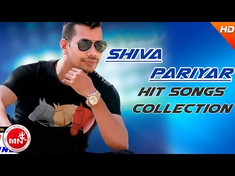 Shiva Pariyar | Nepali Superhit Songs Collection | Audio Jukebox
