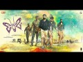 Premam BGM 03 Looper Theme