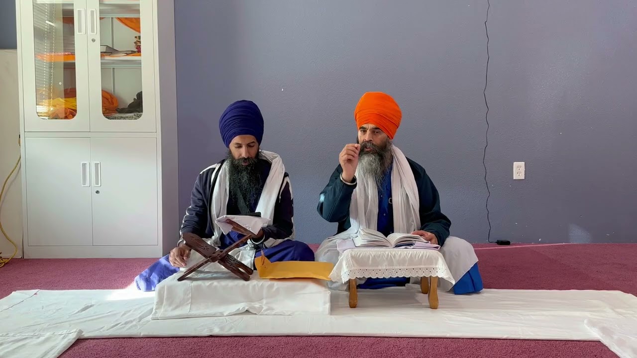 Gurbani Santhya (Part 29) - Sri Jaap Sahib (Part 3)