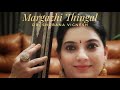 Margazhi Thingal Thiruppavai Dr Shobana Vignesh