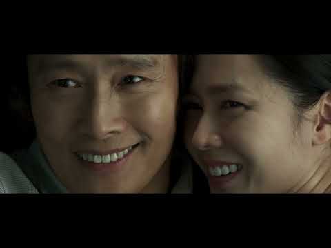 NO OTHER CHOICE - Int'l Trailer