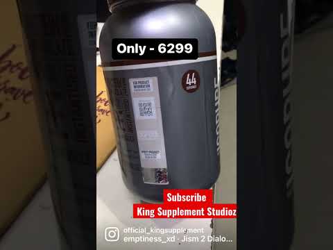 Chocolate Isopure Zero Carb Protein, 1 Kg