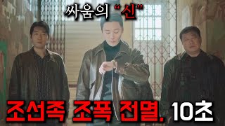 유튜브 썸네일