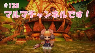 CaravanStories（キャラバンストーリーズ）：マルマチャンネルです！＃138