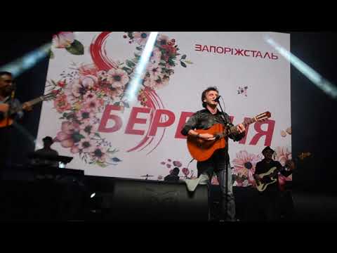 (Rico Sanchez) Gipsy Kings