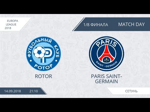 AFL18. Europa League. Play Off. 1/8. Rotor - Paris Saint-Germain.
