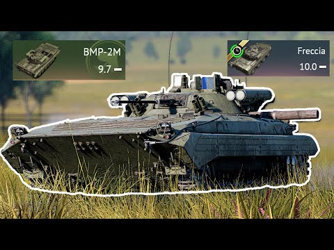 THE 2 MOST OP VEHICLES