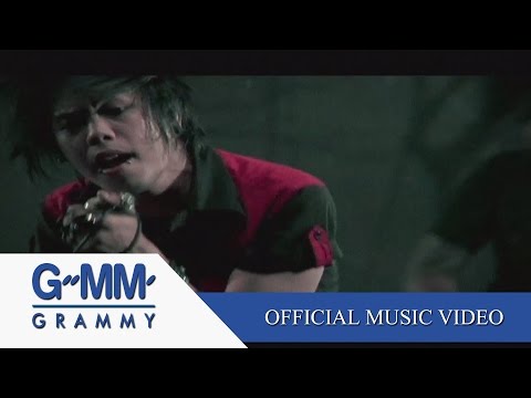 แค่นิยาย - Retrospect【OFFICIAL MV】