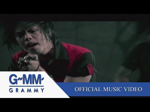 แค่นิยาย - RETROSPECT