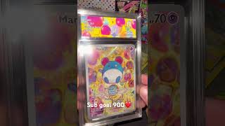 Maril🥰😍 #pokemon #pokemoncards #helpmemakethismakesense #pokemoncommunity #collectaura #cards