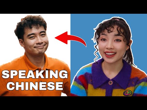 How Good Is Uncle Roger's Chinese?